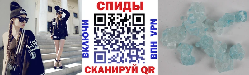 АМФ VHQ  купить закладку  Лосино-Петровский 