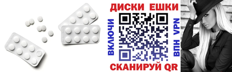 Экстази Дубай  что такое   Лосино-Петровский 