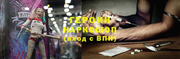 мет Кукмор