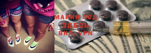 мет Кукмор