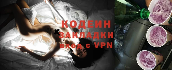 мет Кукмор