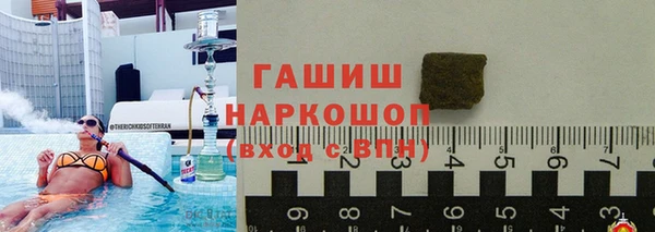 хмурый Лабытнанги