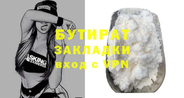 мет Кукмор