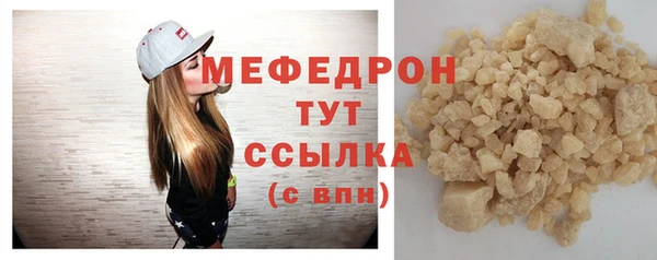 дурь Куйбышев