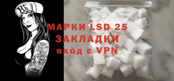 мяу мяу мука Болохово
