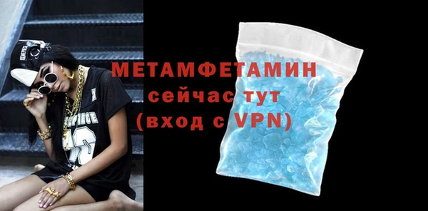 винт Болхов