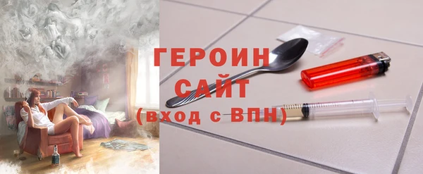 дурь Куйбышев