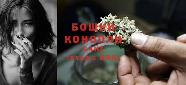 кристаллы Кулебаки