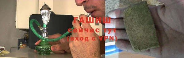 мет Кукмор