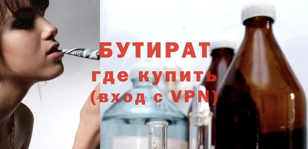 мет Кукмор