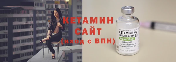 дурь Куйбышев
