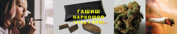 мет Кукмор