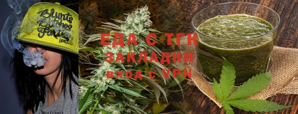 дурь Куйбышев