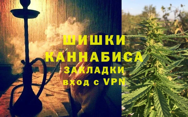 хмурый Лабытнанги