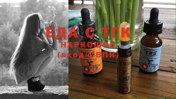 мет Кукмор