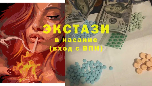 дурь Куйбышев