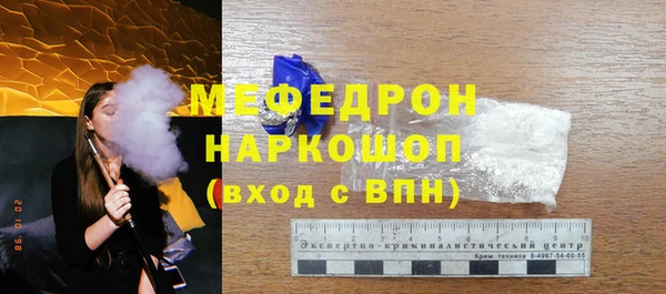 мет Кукмор