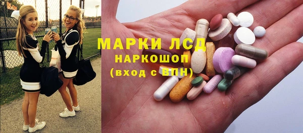 мет Кукмор