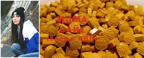 кристаллы Кулебаки