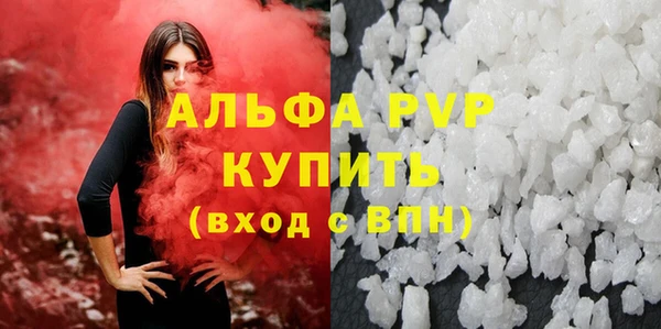 мет Кукмор