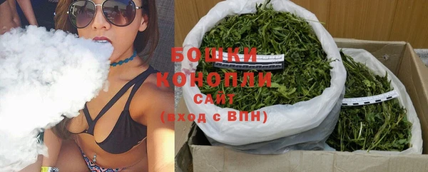 дурь Куйбышев