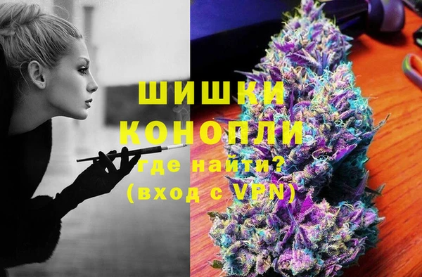 дурь Куйбышев