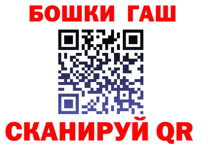 Где купить закладки?  клад Лосино-Петровский