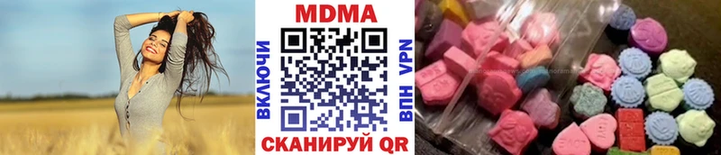 МДМА Molly  Лосино-Петровский 