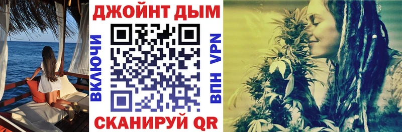 МАРИХУАНА SATIVA & INDICA  Лосино-Петровский 